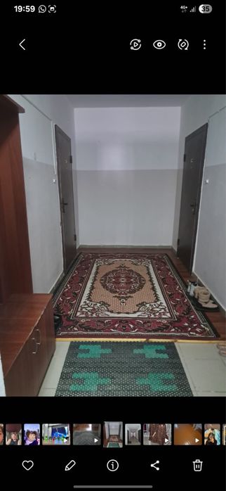 Сдается квартира