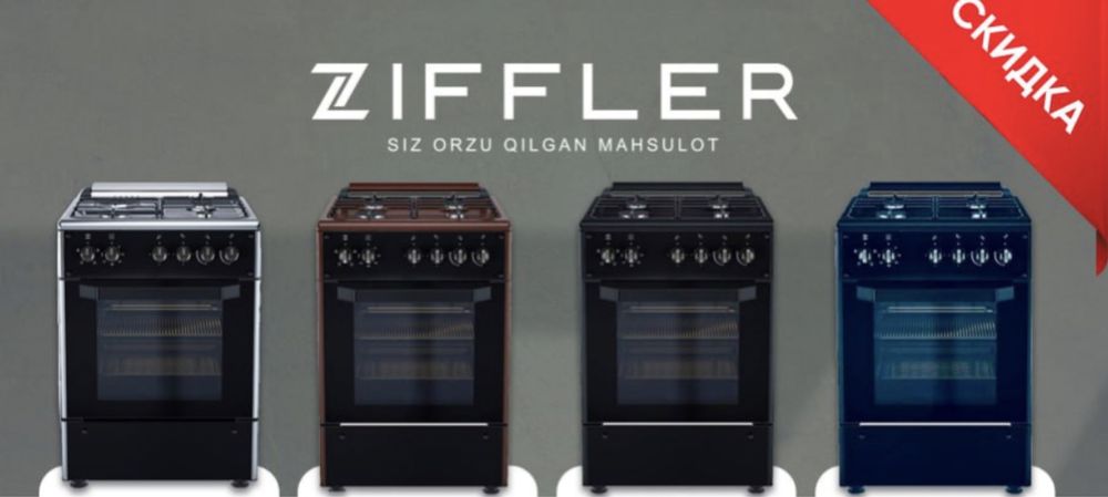 Ziffler gaz plitasi Made in Turkiya