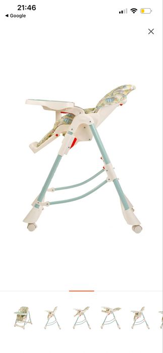 Детский стульчик Happy Baby