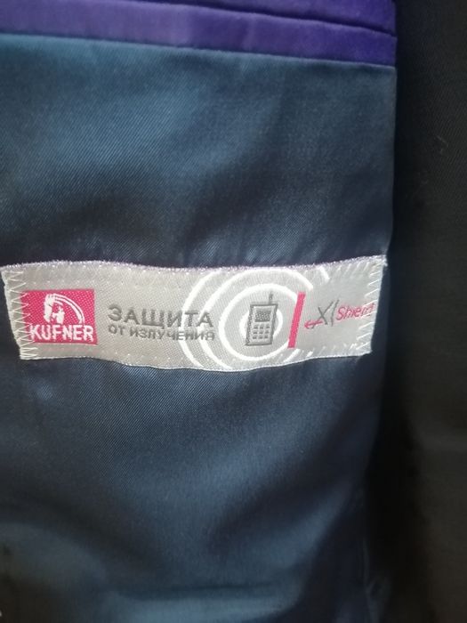 Брючные костюм на подростка