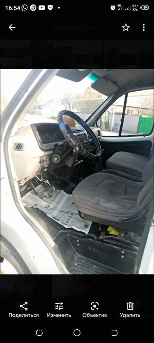 Газель автомобиль