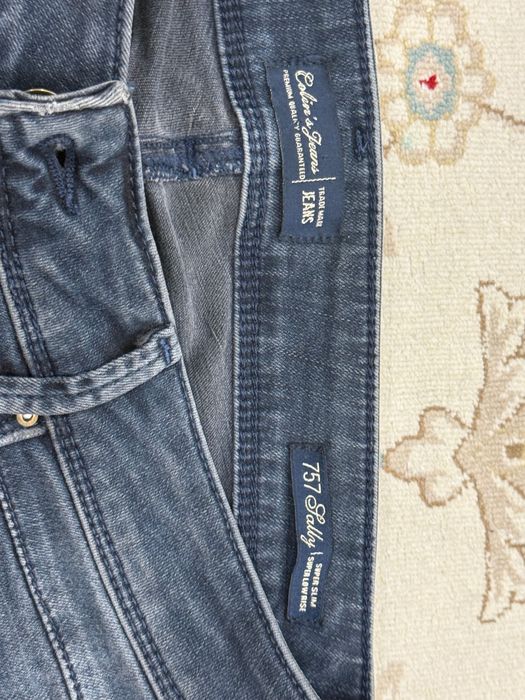 Одежда женская, Джинсы