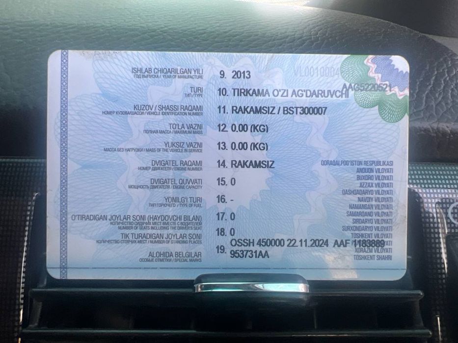 Присеп сотилади  йили 2013 нархи 11 000