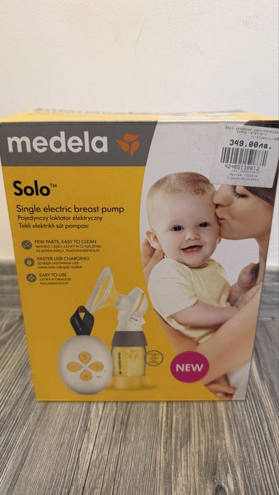 MEDELA SOLO електрическа помпа за кърмене