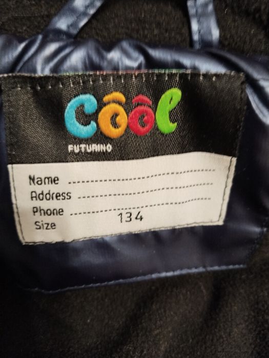 Зимняя куртка мальчика