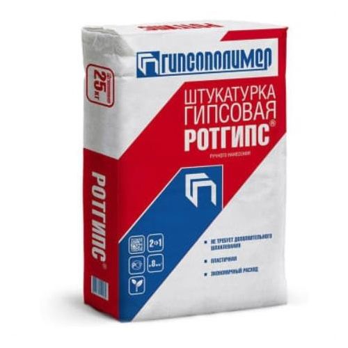 Ротбанд Rotband Knauf, Экопол,Ротгипс
