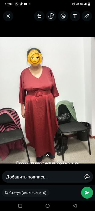 Вечернье платья сатылады улкен размер