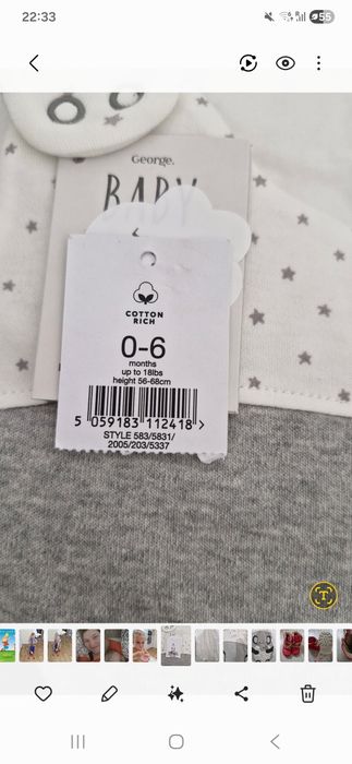 Sac de dormit si infasat 0-6 luni bumbac Nou