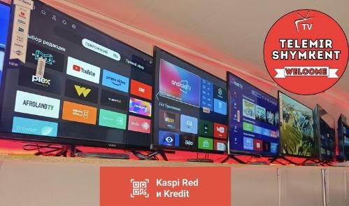 Телевизор смарт ТВ 82 см новый в упаковке