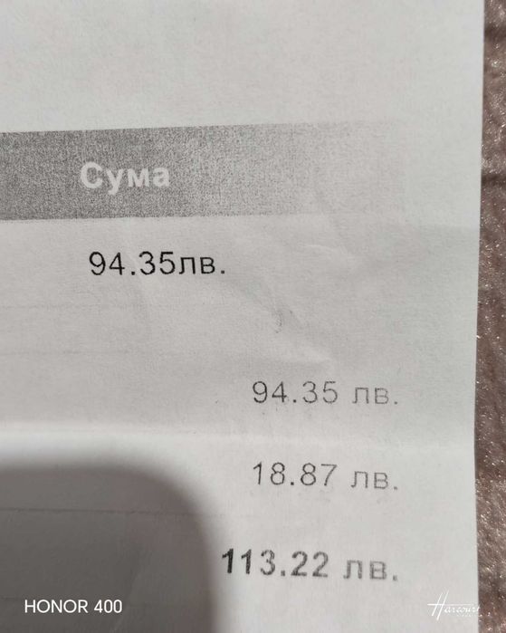 Спирачна помпа LPR , за AUDI A3,SEAT Leon,SKODA Octavia,WV Golf