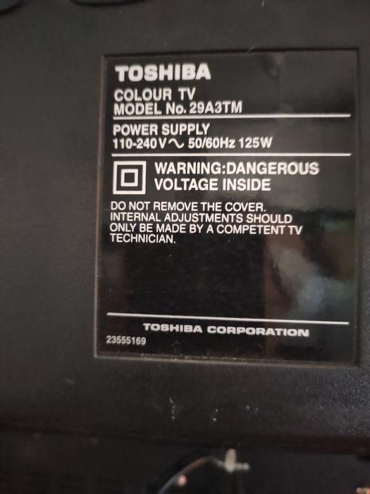 Продам телевизор