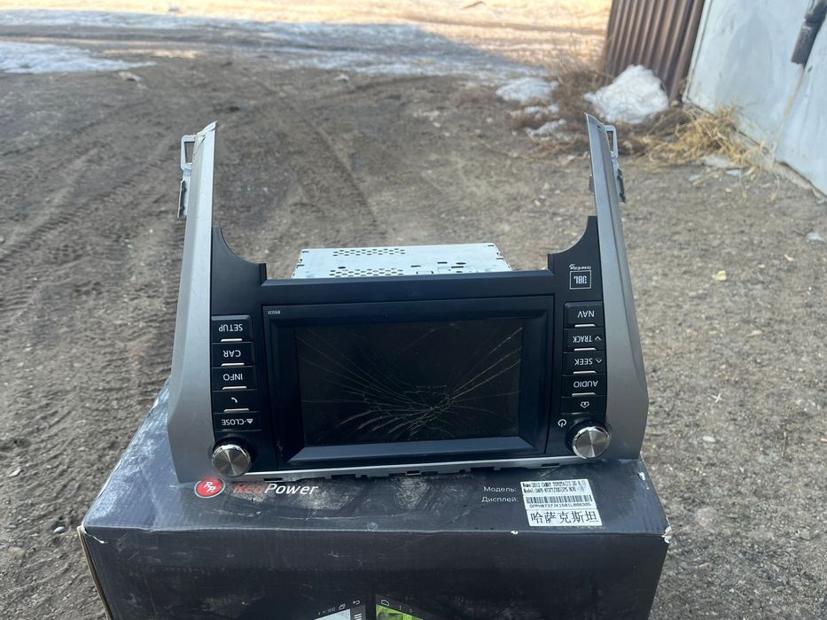 Магнитофон Камри 55