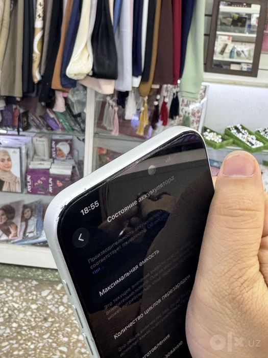 Iphone 17 Pro Max 256 GB silwer srochna sotladi