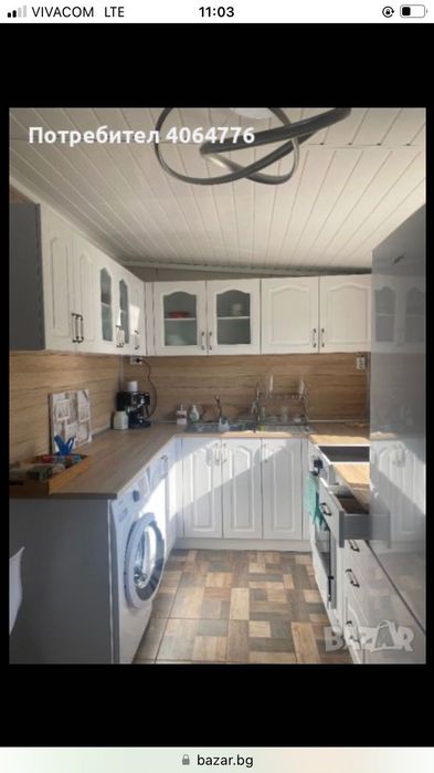 Продава се Къща в с. Сърнегор, Област Пловдив - 80 кв.м за 638 €/кв.м - Снимка #13