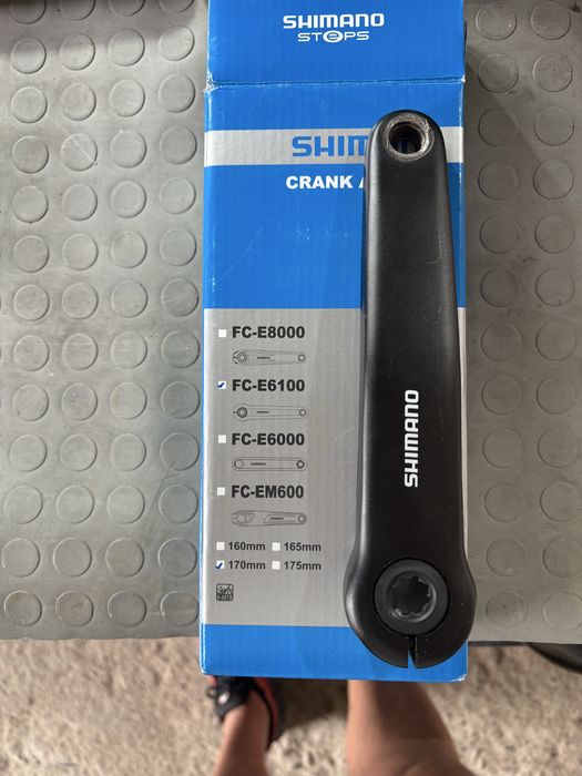 Курбел SHIMANO   За електрическо колело