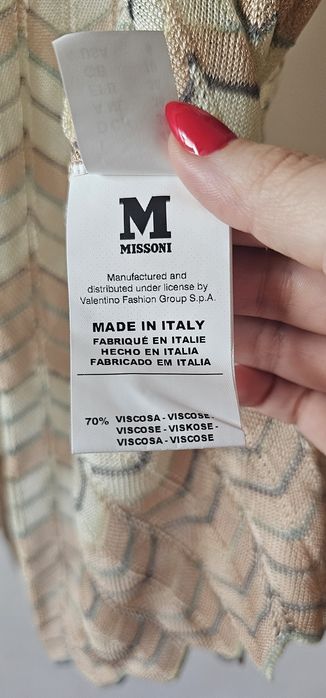 Missoni връхна лятна дреха