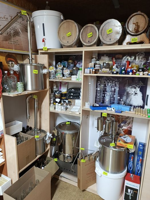 Все для приготовления напитков. https://lavkavinokura.kz/