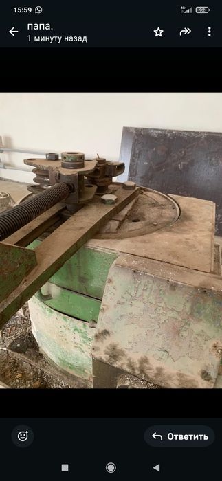 Советский трубогиб