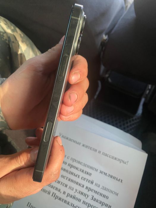 iphone 16 про мах 256