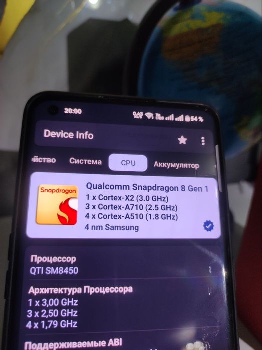 One plus 10pro телефон