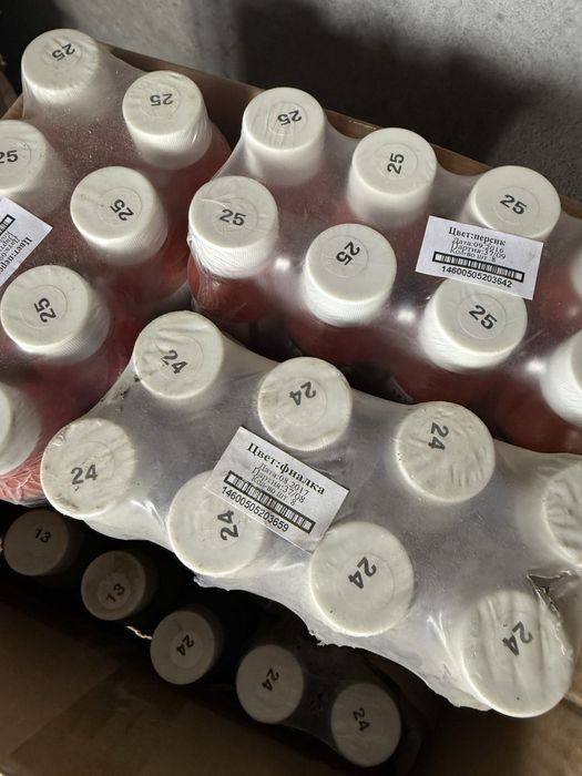 Колер Dali много цветов