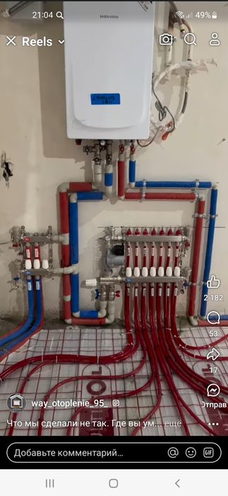 Сварщик сантехник с опытом 100%