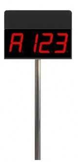 Электронная очередь