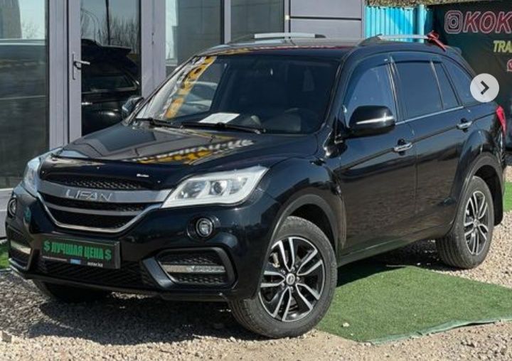 Прадам "Лифан"Х-60 2017 г