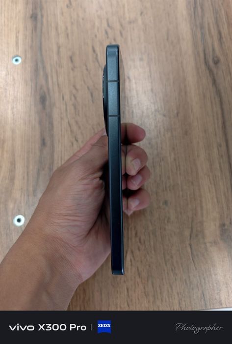 Vivo x200 pro mini