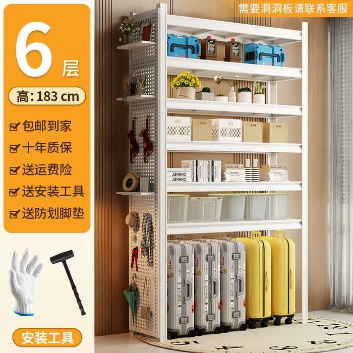 Sklad uchun temir stelaj | Железный стеллаж для склада