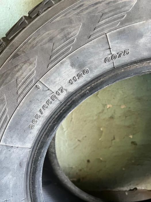 Резина липучка 17