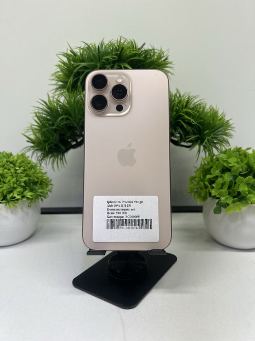 Iphone 16 Pro max 512 gb