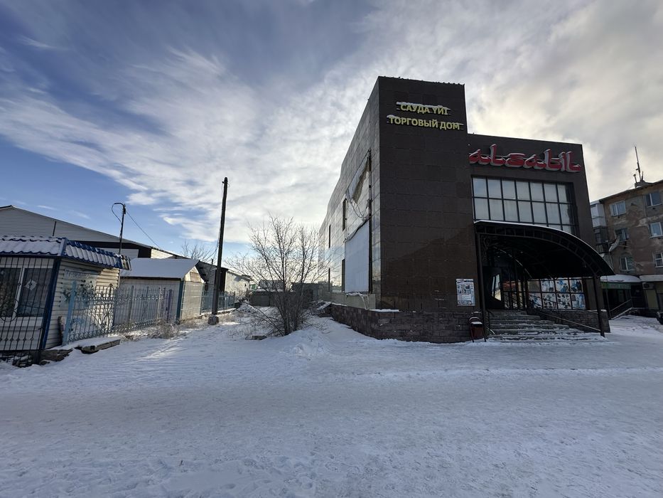 Продажа ТД Salsabil