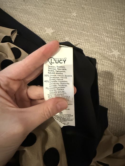 Ефектна дамска рокля Lucy