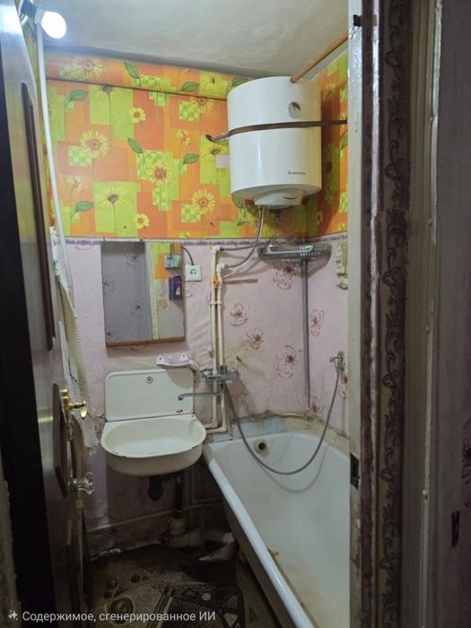 Продается 2-х комн. квартира