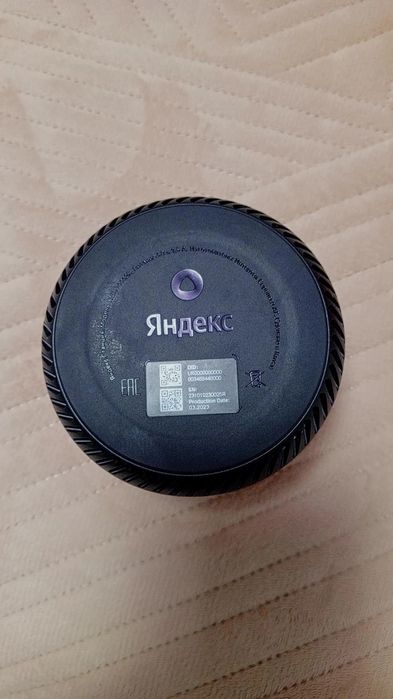 Яндекс станция Алиса.