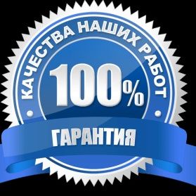 Ремонт холодильника.  Ремонт морозильника.