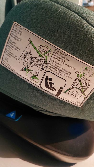 Детско столче за кола