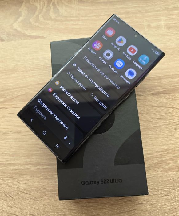 Samsung S22 ULTRА-Перфектен,Пълен комплект