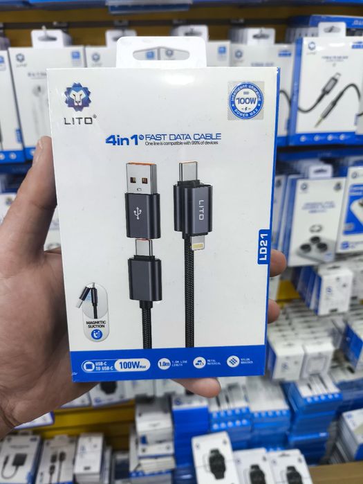 Универсальный Usb шнур кабель, Universal Usb kabel. 100w