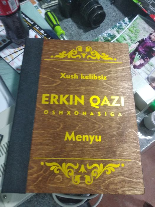 Tashqi reklama, Наружная реклама