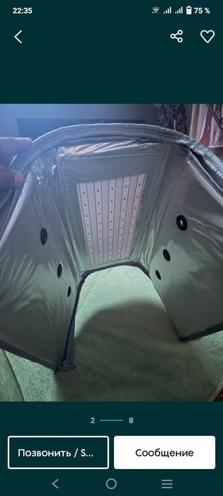 Лампа желтухи продам