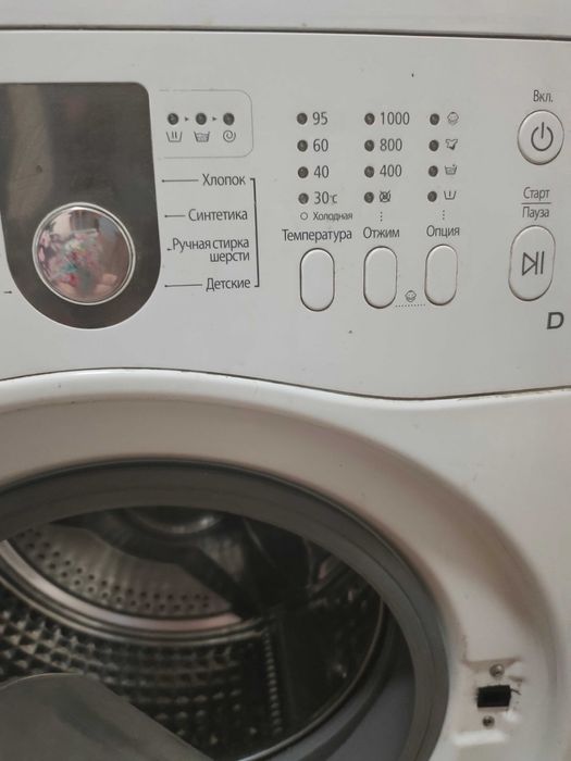 Стиральная машина Самсунг
