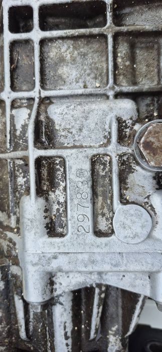 Раздатка за Land Rover