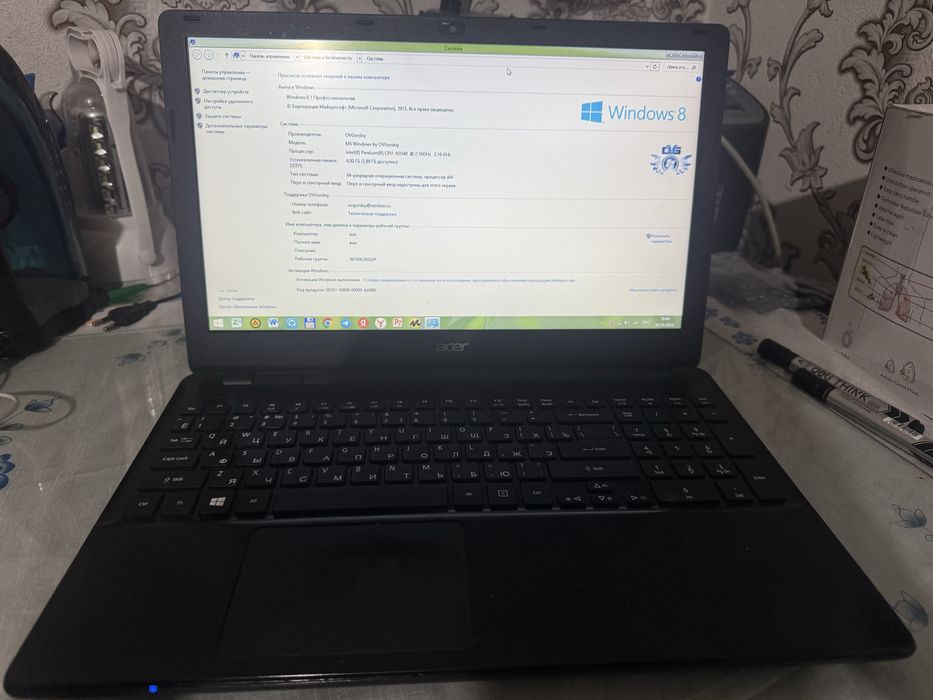 Acer. Ноутбук ва нетбук