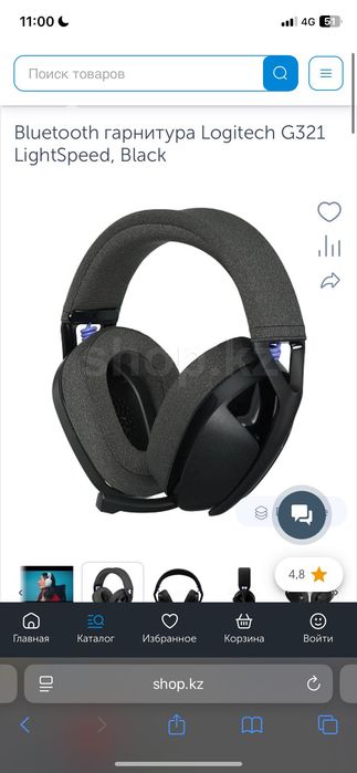 Ноутбук ASUS TUFF F16 FX608JMR