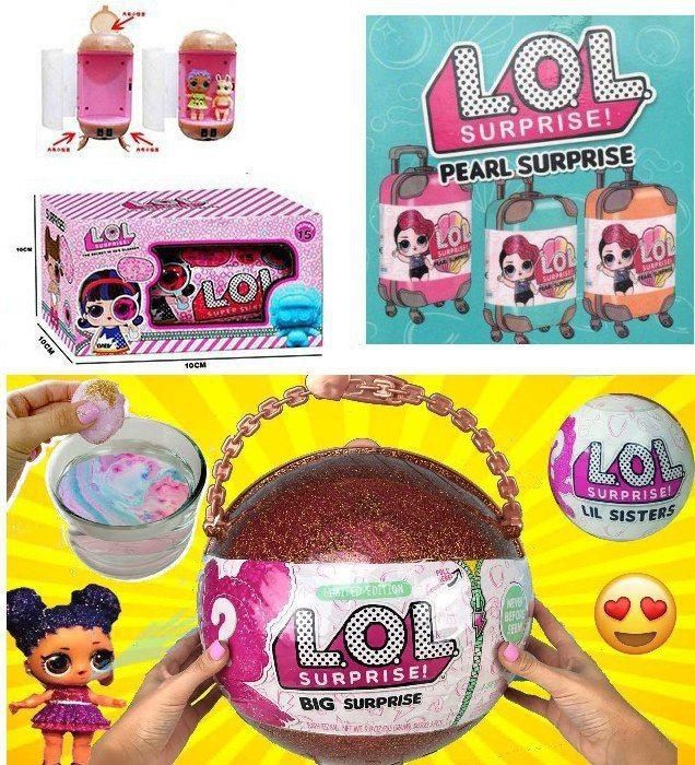 Большая полусфера  ЛОЛ сюрприз. LOL