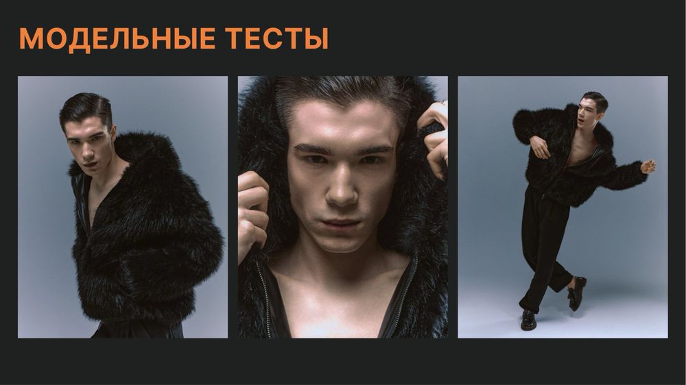 Топ фотограф алматы
