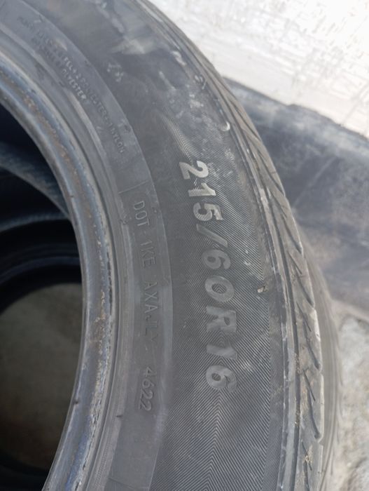 шины покрышки колеса