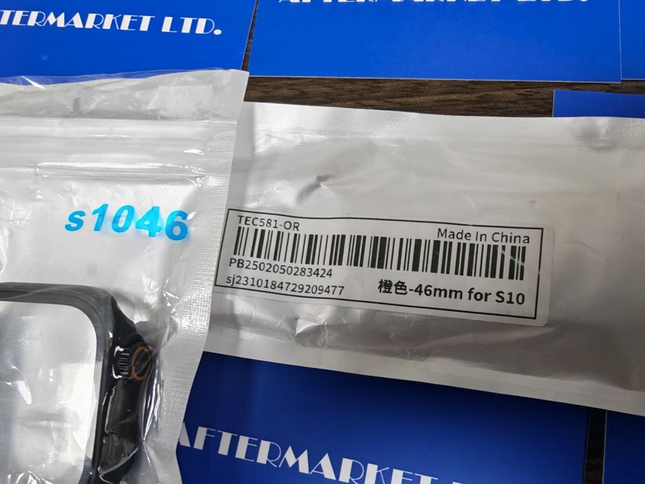Каишка за Apple Watch 10 + базел